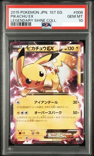 Psa pikachu 008 - ex, 008/027
