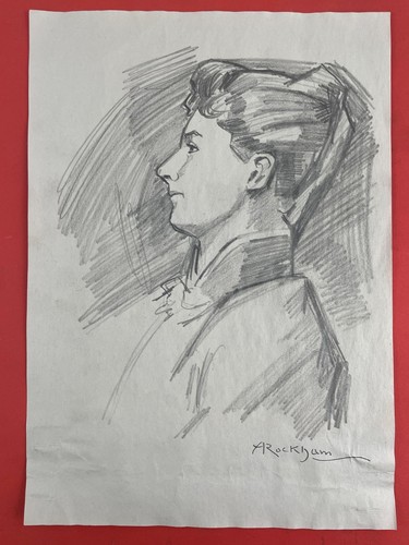 Arthur rackham disegno - arthur,