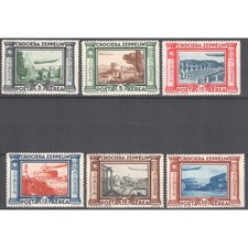 REGNO D'ITALIA 1933 POSTA
