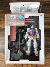 Banpresto Gundam SCM Ex S.C.M