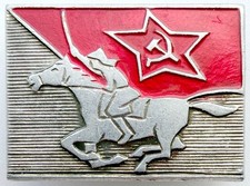 Spilla militare sovietica - spilla,