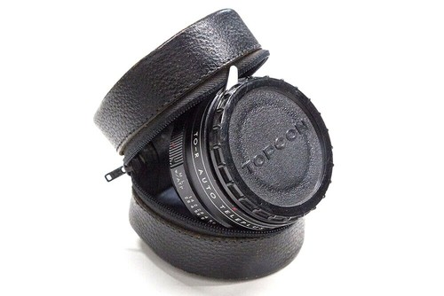 Kenko duplicatore focale - ,