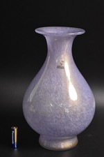 Vaso in vetro veneziano