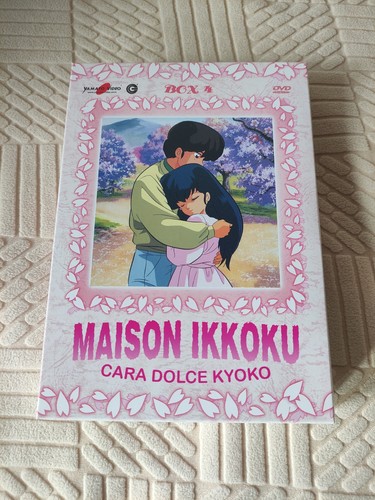 Maison ikkoku cara dolce - ikkoku,