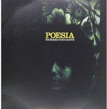 COCCIANTE RICCARDO - POESIA LP