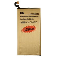 Batteria potenziata 3250mah - batteria,