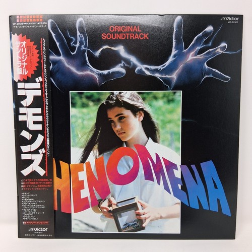 Ost japan various - ost, –
