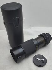 Zoom Télé Macro Tamron