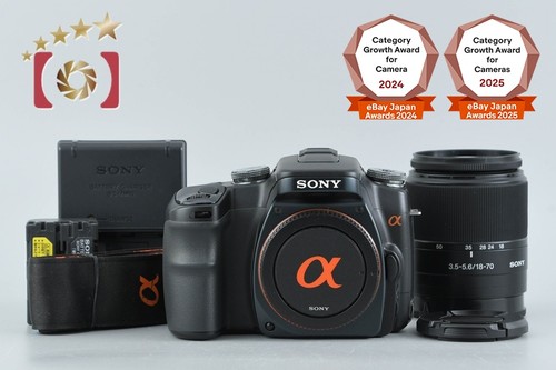Obiettivo sony α100 - obiettivo,