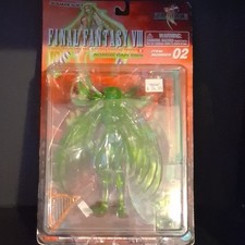Guardian Force SIREN Final