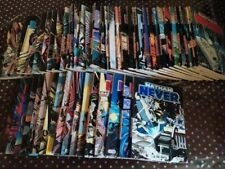 Nathan Never 119 - L' infiltrato