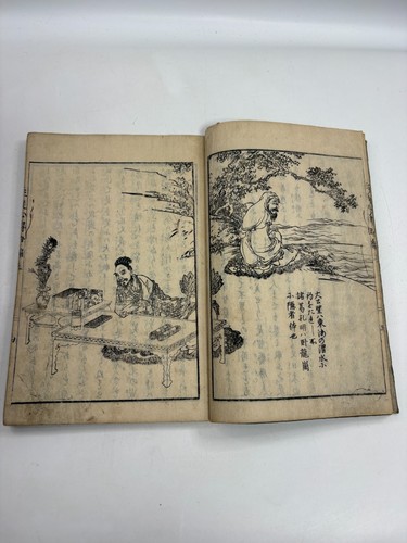 Antico libro giapponese - , in