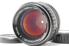 [AB Exc+] SMC PENTAX-M 85mm