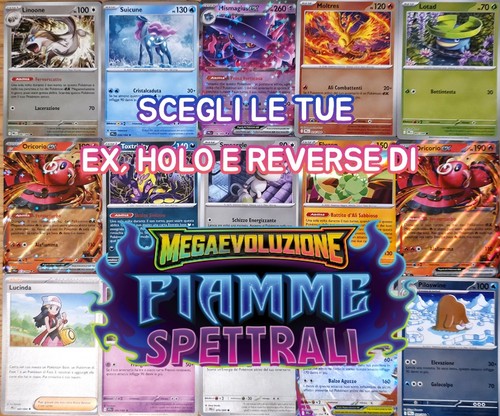 Pokemon fiamme spettrali - pokemon, |