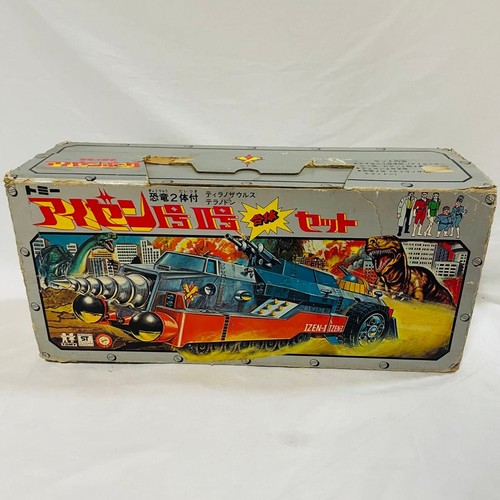 Tomy dinosaur war izenborg - dinosaur, i