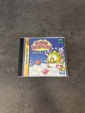 BUBBLE SYMPHONY SEGA SATURN