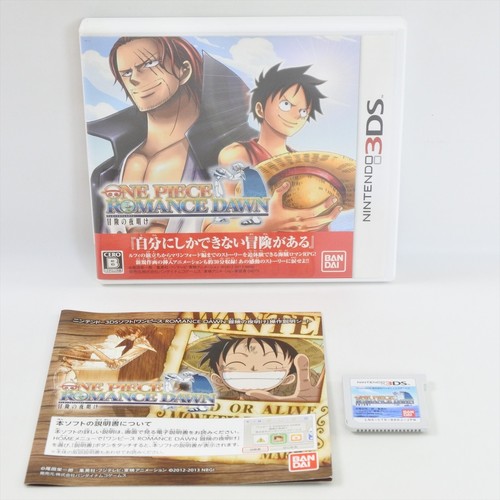 One piece romance - one,