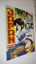 SUPER JAPAN MAGAZINE # 1-poster NADIA MISTERO PIETRA AZZURRA-OCCHI GATTO - MN100
