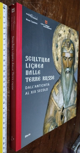 Libro scultura lignea - 🟥scultura,