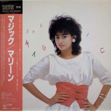 Marlene (16) - It s Magic =