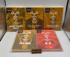 NUOVO OTOMO IL COMPLETO