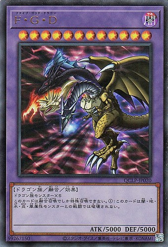 Ocg drago a cinque - a,