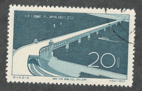 Prc 320 c43 20f grande - prc., c43-2.