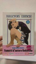 HALCYON LUNCH 1 (P01) - di: Hiroaki Samura - Autore de L'immortale - Panini C...