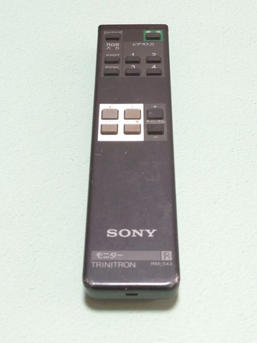 Telecomando sony 543 - telecomando, rm-543