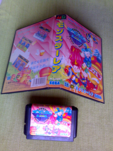 Videogioco wonder boy iii - boy,