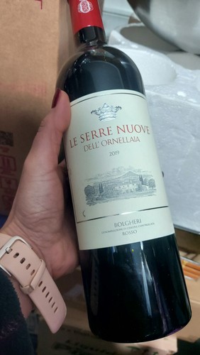 Serre nuove dell ornellaia - le,