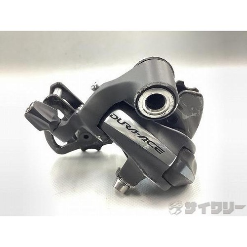 Shimano 7900 dura ace - shimano, rd-7900