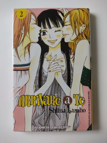 Arrivare vol 2 shiina - arrivare,