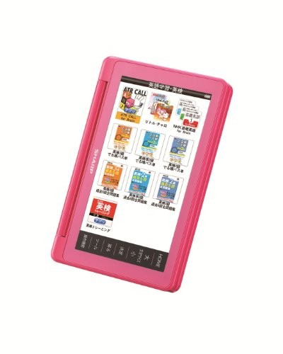 Dizionario elettronico sharp - dizionario,