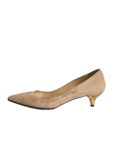 Prada pumps beg - pumps,