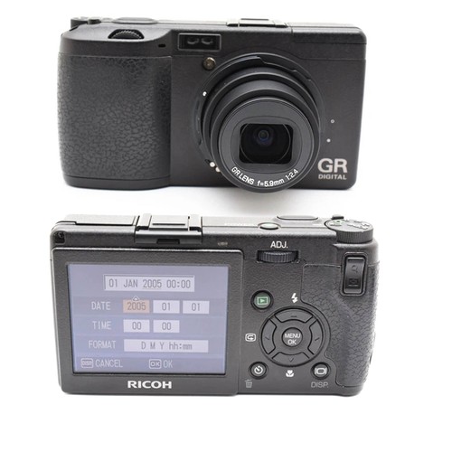 Ricoh digital 8 3 - ricoh, 8,3