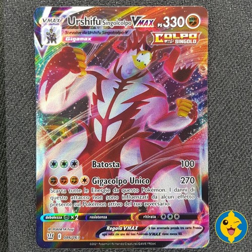 Urshifu singolcolpo vmax - singolcolpo,