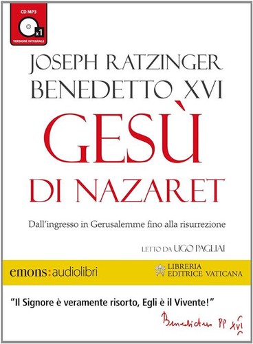 Gesu nazaret dall ingresso - di, dall'ingresso