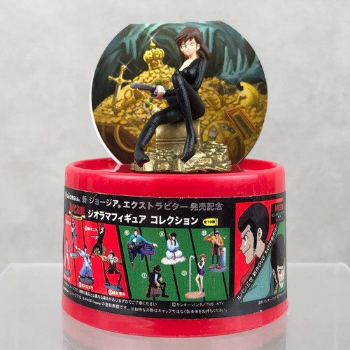 Georgia lupin the 3rd iii - lupin, mine