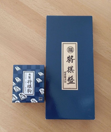 Shogi set - shogi,
