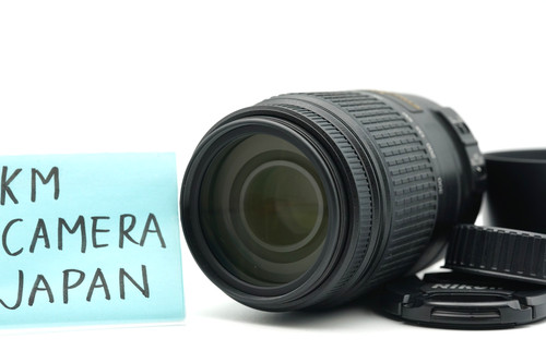 Duty payd nikon af s - [us, dx