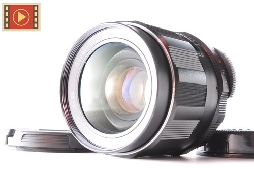 Pentax smc takumar 35 - 🎦,