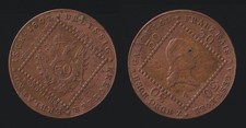 AUSTRIA 30 KREUZER 1807 A - KM