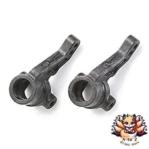 Nuovo tamiya parts - nuovo, sp.1332