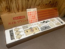 Macchina per maglieria Silver