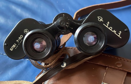 Binocolo vintage bomb бпb1 - bomb,