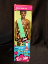 1994 handsome tropical splash - 1994,
