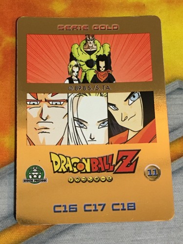 D842 dragon ball dbz - d842,