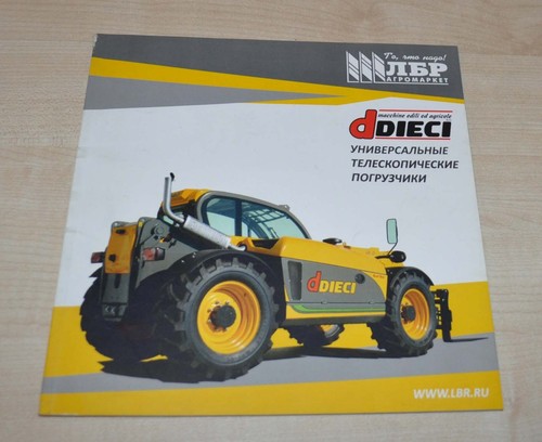 Dieci model range pala - range,