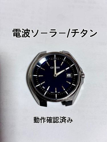 Citizen attesa eco drive solar - eco-drive,